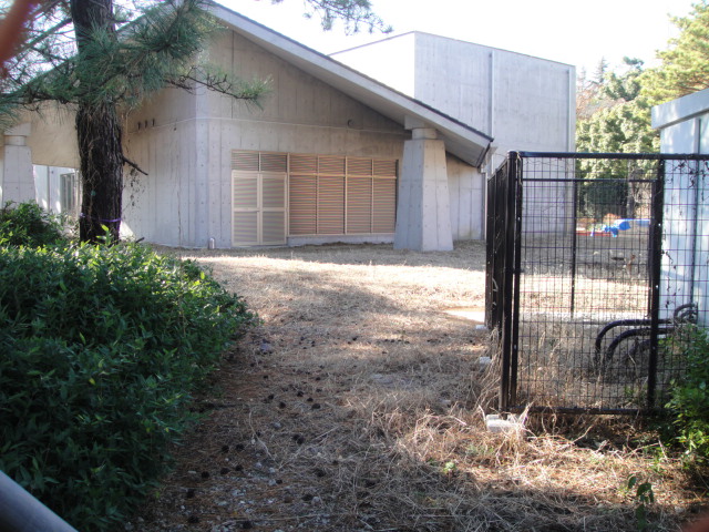 都立野川公園 管理事務所